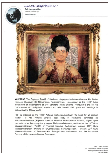 File:India---Shwetal-Vyas---4-Jan-2021-(Proclamation)-1ZlrdXRJwer61TvEAMI0mlB3qzKqvG7pb.pdf