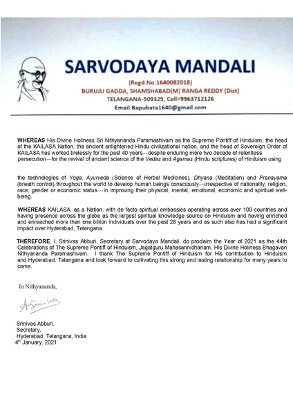 File:India---Srinivas-Aburri---4-Jan-2021-(Proclamation)-1M2R642YHTaMO2eBTNTr7ENb-HNRDuNLV.pdf