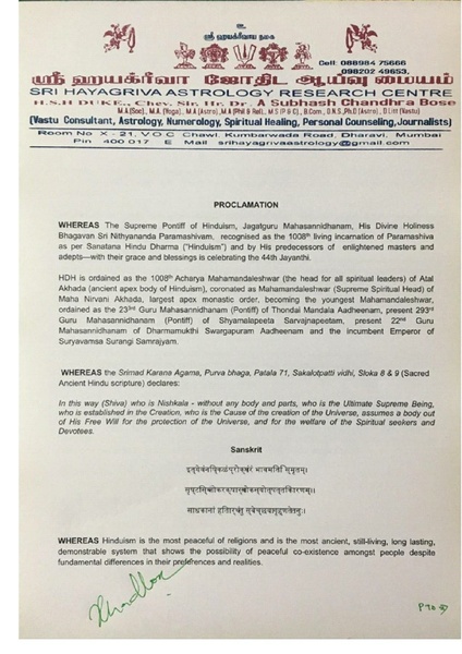 File:India---Subhash-Chandra-Bose---4-Jan-2021-(Proclamation)-1d DjTr5uCkq4lIe8HdY 9DbY7gH6bAQn.pdf