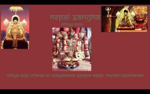 KAILASA-DHUMBARAI--NEPAL-2020-12-08-1XDSD4nlk4vH1FynNBesb tdtplynQ893.jpg