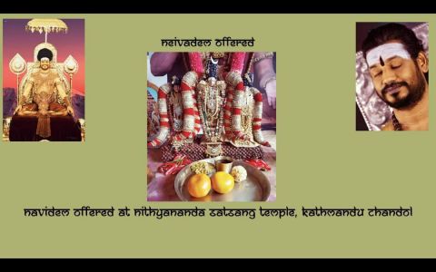 KAILASA-DHUMBARAI--NEPAL-2020-12-11-1jjPeEsJeJII3BM 7Y8DxLWeeYL9ro9Dh.jpg