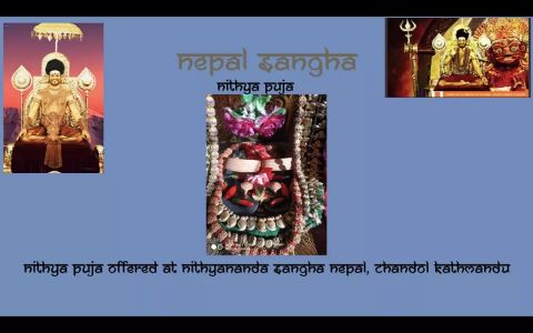 KAILASA-DHUMBARAI--NEPAL-2020-12-12-1uHMDWsA0nL RBgL3boX18obPiGvdQGGM.jpg