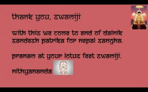 KAILASA-DHUMBARAI--NEPAL-2020-12-13-1XzQdHz8a2b ck8QSR1kvIHsotkmBCRnp.jpg