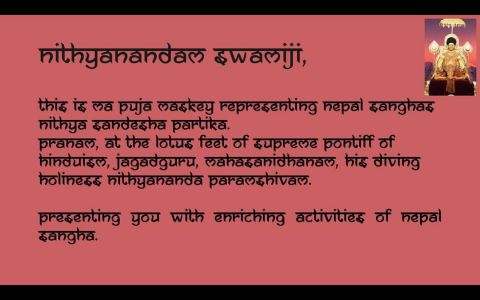 KAILASA-DHUMBARAI--NEPAL-2020-12-13-1kiUQ81iKkamBOtZ12 qT7nUt0mcfZCTI.jpg