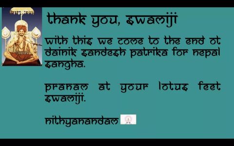 KAILASA-DHUMBARAI--NEPAL-2020-12-15-1LHkKlr4WoJcGtdN8b LsRz4SsPom3YcS.jpg