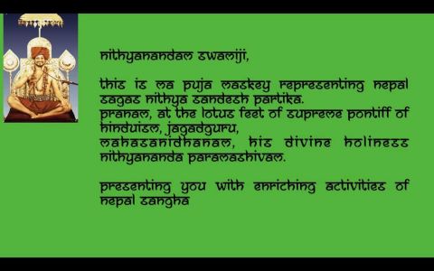 KAILASA-DHUMBARAI--NEPAL-2020-12-16-1Kt16Uzu ZCrtk-Lt7bIrxktX3uugiZem.jpg