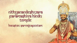 KAILASA-HOUSTON--USA-2020-12-24-1BexBRZOo7akXqx76JSNciOyPU12EEZaT.pdf