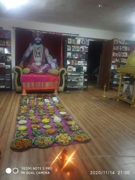 File:KAILASA-HYDERABAD--INDIA-2020-11-14-1qvFU25l45iKn-VmV EnhQs7Yy2qRHz9D.jpg