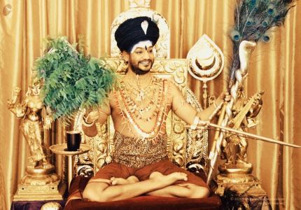 KAILASA-LATIN-AMERICA-2021-05-11-1Q7Rh41zNJm fjKGAHGclkSa6KceX5v R.jpg