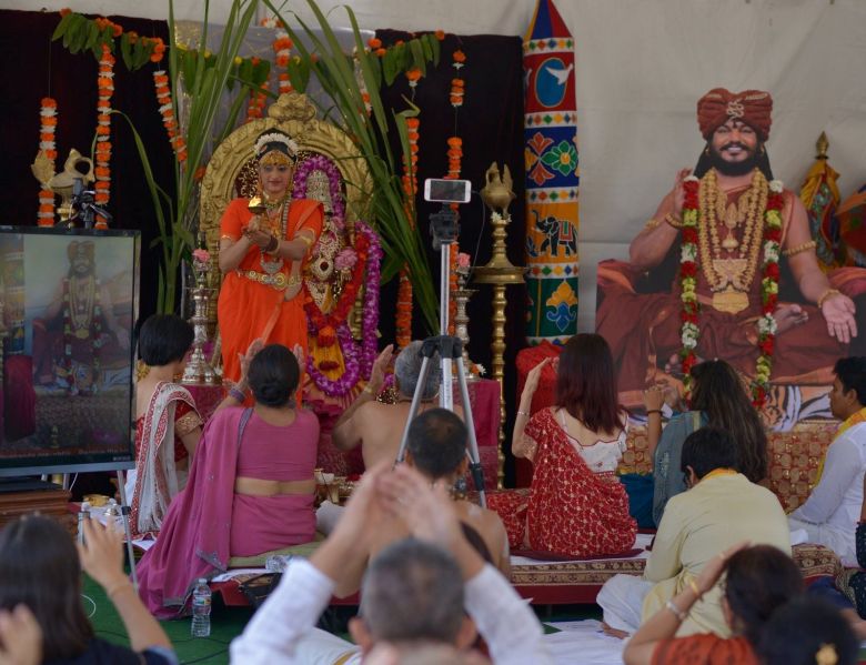 File:KAILASA-LOS-ANGELES--USA-2019-06-23-1LBw64 KaUdfVJt3QXbCZ3XI3MkVZHSQH.jpg