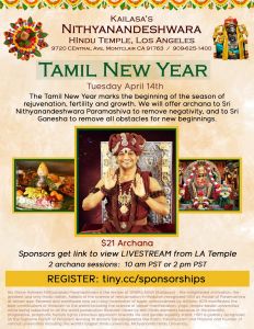 KAILASA-LOS-ANGELES--USA-2020-04-14-1zAIeyL-5JJ3e9U5bzzNxWh fx1AbSsn6.jpg