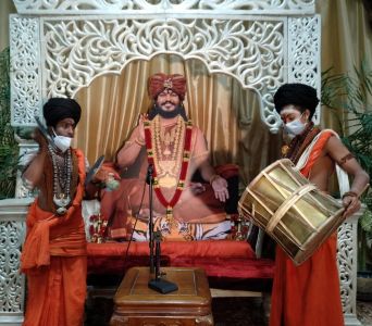 KAILASA-LOS-ANGELES--USA-2020-12-06-1h1 h51jgf 1Nd07H6OVDV899QdO-wiPa.jpg