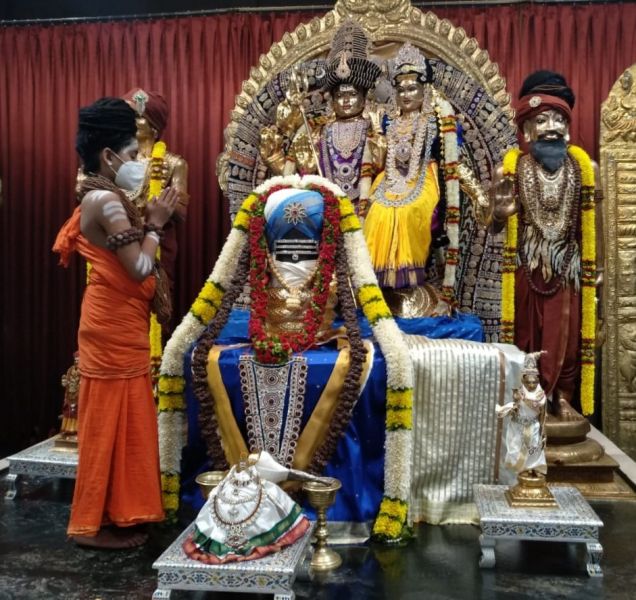 File:KAILASA-LOS-ANGELES--USA-2020-12-06-1xclZXYBnY zk8w7Sq6OvXbmzmD33qzDV.jpg