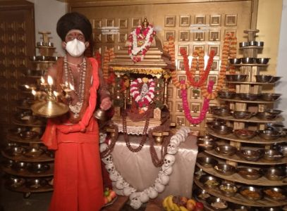 KAILASA-LOS-ANGELES--USA-2020-12-08-1vvToC Hn3kMusuP57GSz7RUGRNZyiJZJ.jpg