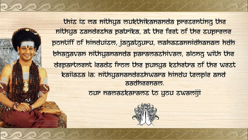 File:KAILASA-LOS-ANGELES--USA-2020-12-15-1wx8-6NCl RerCISFWFaG9C--5LCRDLYc.pdf