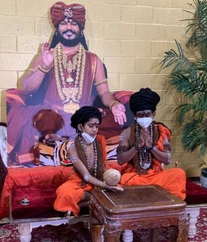 KAILASA-LOS-ANGELES--USA-2021-01-12-1oqQk3qh0XDW5nxJi ZEtaSGTfmGgHLnv.jpg