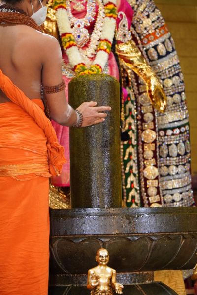 File:KAILASA-LOS-ANGELES--USA-2021-01-20-10tXCMqZAA1TI YNDN8dRMTgC7cuyUvnv.jpg