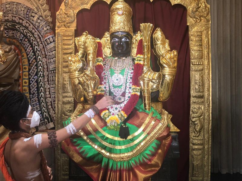 File:KAILASA-LOS-ANGELES--USA-2021-01-30-1I5CuFCBFIOaBM0ly5bcf2IXSAxEGRK d.jpg