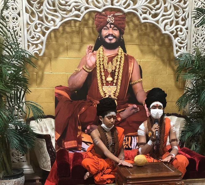 File:KAILASA-LOS-ANGELES--USA-2021-02-13-1LXQjfDUOuv9z7j IDPKvzVWRyAduJWSO.jpg