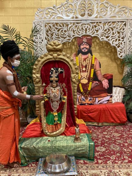 File:KAILASA-LOS-ANGELES--USA-2021-02-17-1CpL 0XhtC9GhFyfsps2sjXjQZYymwX7Z.jpg