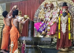 KAILASA-LOS-ANGELES--USA-2021-02-28-1EiYH94NJQ87G LZZPeZ4SSi3j2YR4kmS.jpg