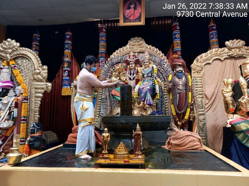 File:KAILASA-LOS-ANGELES--USA-2022-01-26-1LyOhwM M0gBqciXhu97nBVmKEB1lh273.jpg