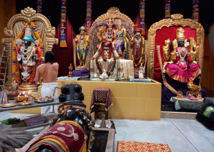 KAILASA-LOS-ANGELES--USA-2022-02-07-1o6uDQG0monxaYvS gG9L mypLxyqwiVb.jpg