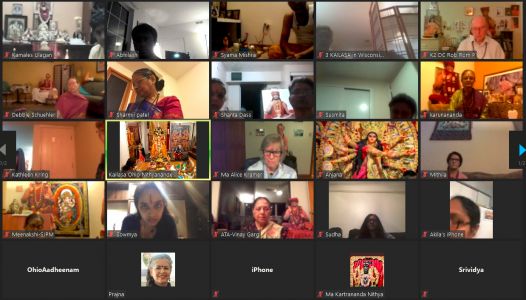 KAILASA-OHIO--USA-2020-10-23-1vjZ jBjHfT5Pwv1EM69mxPzt3VvhkKbG.jpg