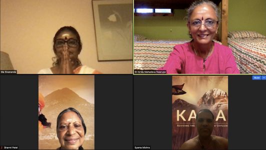 KAILASA-OHIO--USA-2021-08-27-1rKNwUAOD156ox23h2Zu 5koEWVulX8Rm.jpg