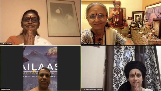 KAILASA-OHIO--USA-2021-09-29-1FKTj-WWgMaK3N00xTl3wwHXk BiwHRpL.jpg