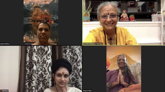 KAILASA-OHIO--USA-2021-11-04-1aCTcyV2oRJvz42VC 4pcLCUJ-Y42sZmb.jpg