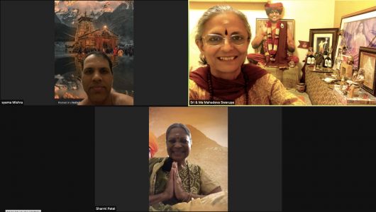 KAILASA-OHIO--USA-2021-12-15-1KymSDxlCq bY9eKB1rD8eCrjRpHuIs9w.jpg