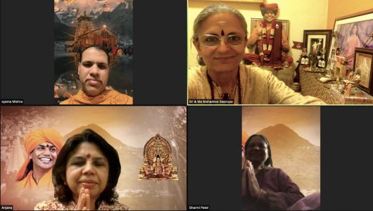 KAILASA-OHIO--USA-2021-12-27-1pjV91IEqXuQ ziqidUQcnn3s26vAyPLl.jpg