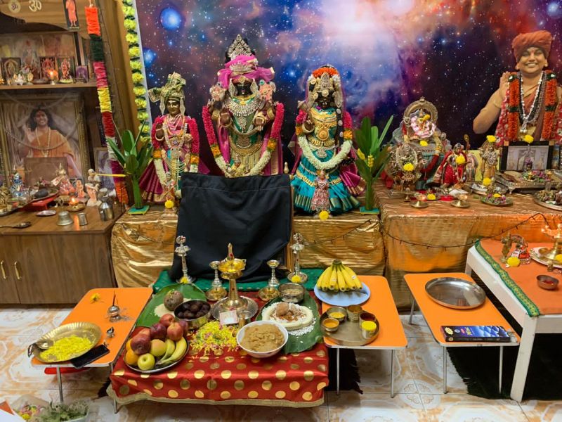 File:KAILASA-OMAN-2020-11-27-1m VC0nkAf1aMNaTlF HbZvUszQqHzfax.jpg