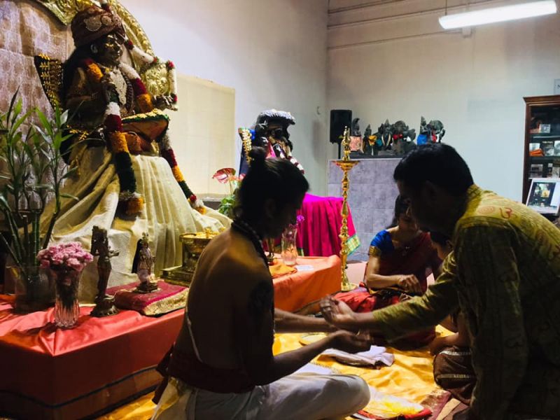 File:KAILASA-SAN-JOSE--USA-2019-07-15-1FJbVuyNDs1mJPC2TVmR2rFo8P J570h8.jpg