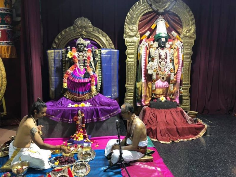 File:KAILASA-SAN-JOSE--USA-2020-07-04-1vtx2EMxd2HZ0XwNx7HD9fc LBRIOUvk9.jpg