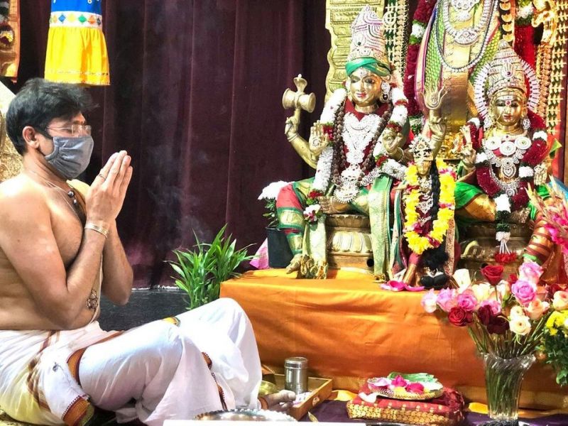 File:KAILASA-SAN-JOSE--USA-2020-10-21-1yK6SPAyGn0xEWlYUY9JD8NL7kgiJT97 .jpg