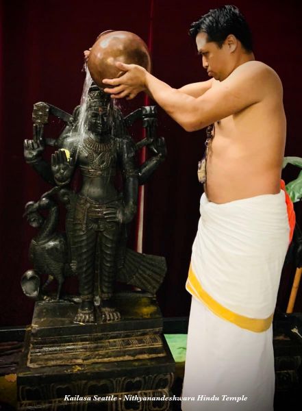 File:KAILASA-SEATTLE--USA-2020-11-28-1sNlLHQbukmhz swd-g77LNojkvSKMgJC.jpg