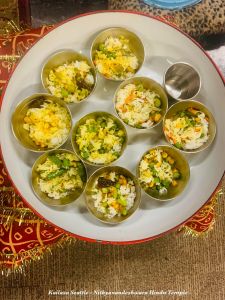 KAILASA-SEATTLE--USA-2020-12-03-1 q2-IxFj0F1NLlXTJuZKJxlV4Y7JNRQg.jpg