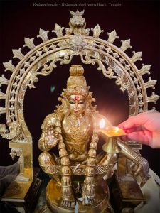 KAILASA-SEATTLE--USA-2020-12-19-18 JiOJ e7p3bp4Vlkbhz3kOe TX3M2Op.jpg