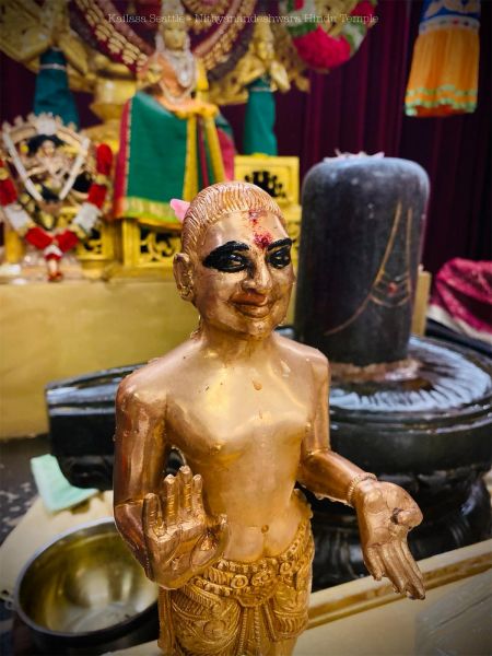 File:KAILASA-SEATTLE--USA-2020-12-19-1WOGjoWNrcUnY83bSgeMI-X ehyrEfVo9.jpg