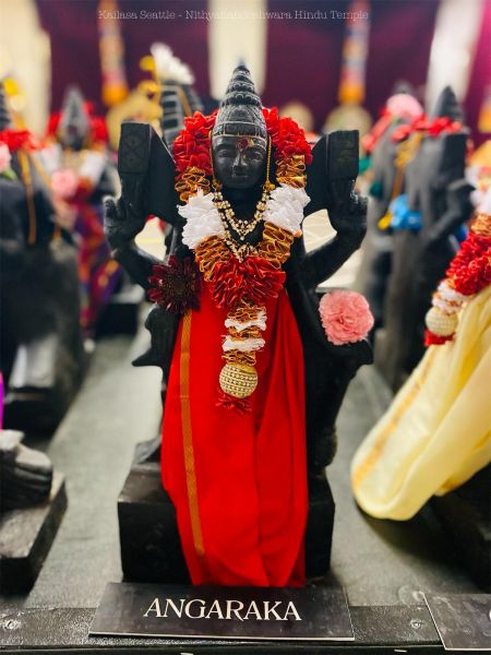 File:KAILASA-SEATTLE--USA-2020-12-19-1Z6J83ir6MZXoyOYzwow9Mtl0t0ekW -8.jpg