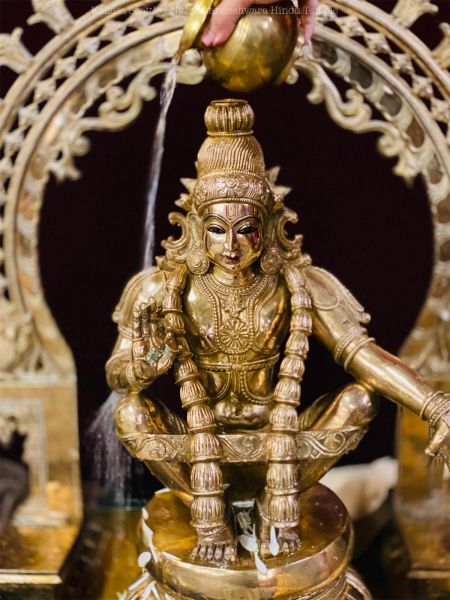 File:KAILASA-SEATTLE--USA-2020-12-19-1qH-SAjz4J uLKUHCjfZbk8OEQqj2sEVu.jpg