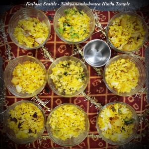 KAILASA-SEATTLE--USA-2020-12-21-1j dnLFnZqXsYTYzRutQwPGVc1Ga3Wwvn.jpg