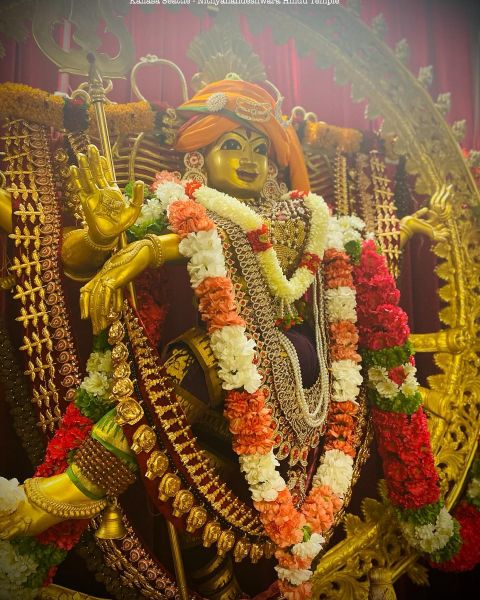 File:KAILASA-SEATTLE--USA-2020-12-29-1amykDW0bX0 7lsTHtFi88xuNozLzGV7F.jpg