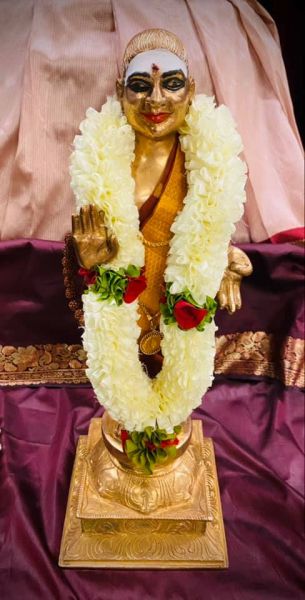 File:KAILASA-SEATTLE--USA-2021-07-14-1Iqvq1Eg-0ZTSK8 Hkm3CCu53nWWmFkVL.jpg