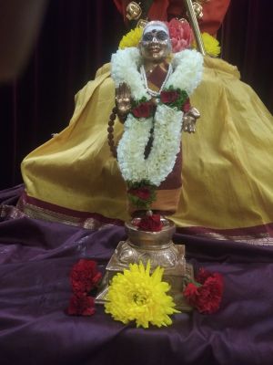 KAILASA-SEATTLE--USA-2021-09-18-1rMHNb0k6M07ONOa8fCTJac4B7fn9IENr.jpg