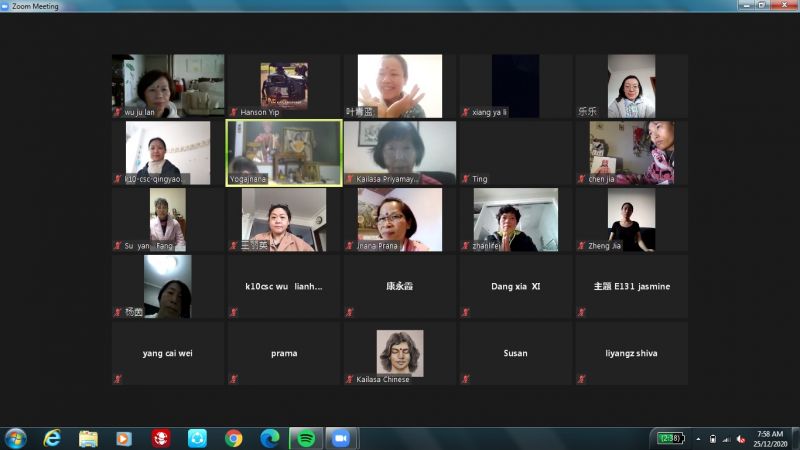 File:KAILASA-SINGAPORE-2020-12-25-1SjlsWqPxp4D9fmDOt vpfVRwR6AI2u0V.jpg