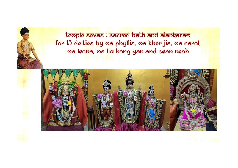 File:KAILASA-SINGAPORE-2020-12-26-18jQb9ncjLUH0xlL9G0YsMtz NWJN2PMJ.pdf