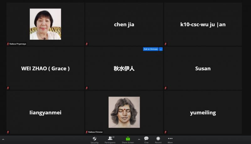 File:KAILASA-SINGAPORE-2020-12-26-1PfnnzT73KAPIZfHsqLQPdTR Sxf54dKT.jpg